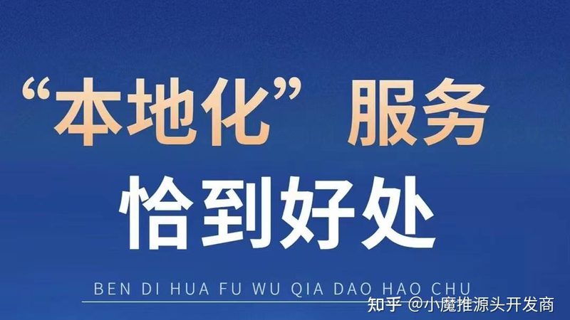 本地月嫂与月子中心，哪一项才是你的明智之选？**