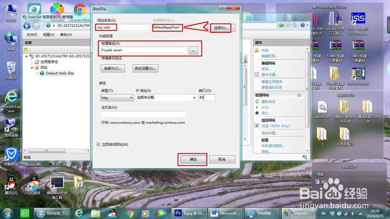 办公室日常保洁，按次收费的奥秘**