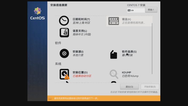 冰箱启动器维修，如何找到靠谱师傅？**