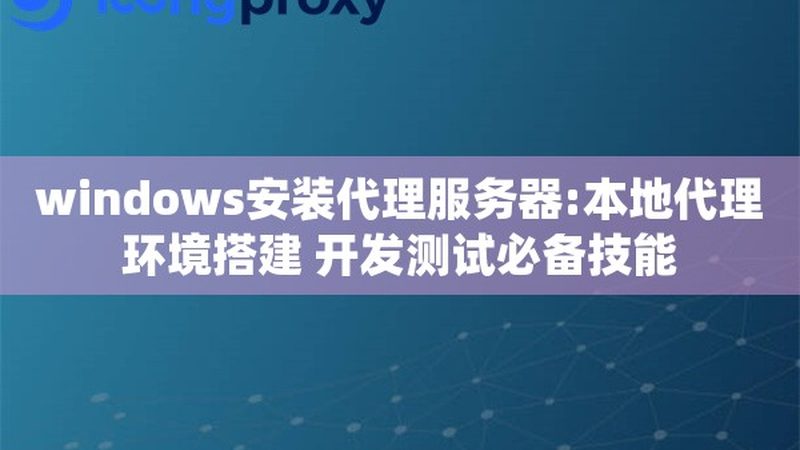 开锁换锁厂家直销批发价格