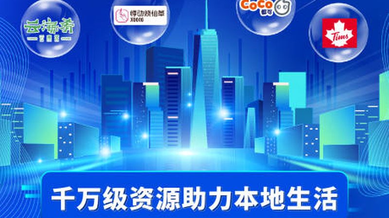 同城搬家打包服务收费标准