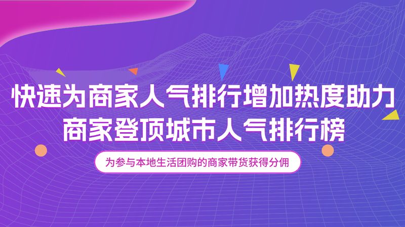 家电维修代理加盟，费用明细揭秘与关键考量
