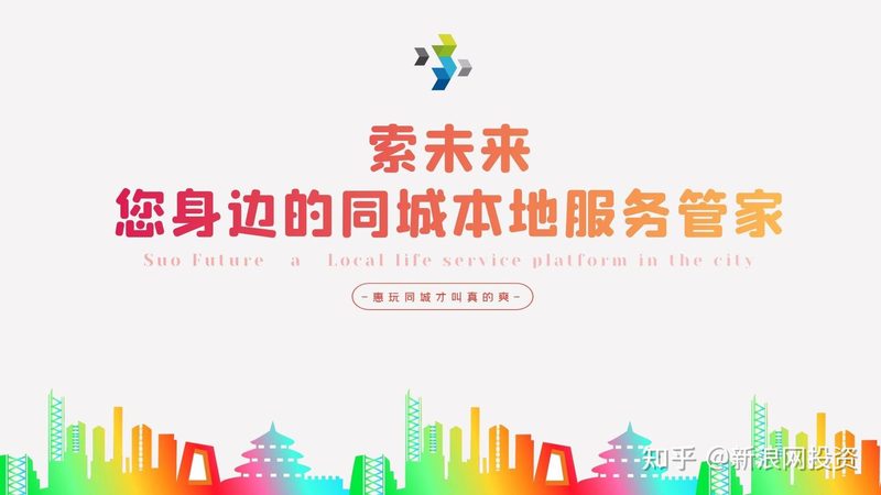 小标题：一看厚度，二看承重，三看环保标志