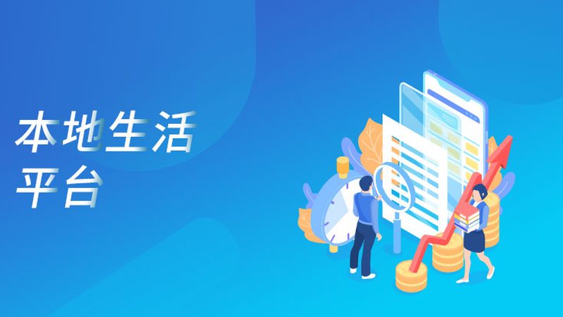 地毯材质日常保洁处理攻略**