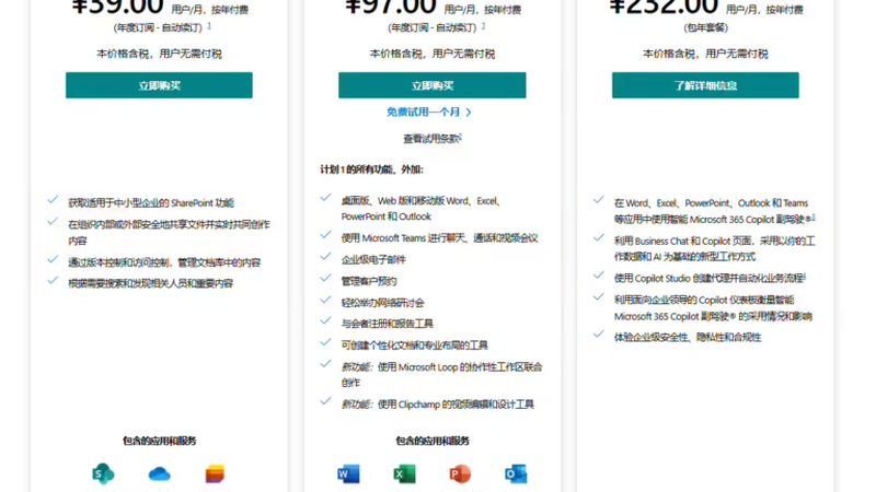 上海下水道疏通，24小时服务背后的专业解析