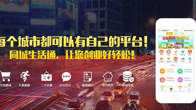 搬家评估通常包括以下几个方面：
