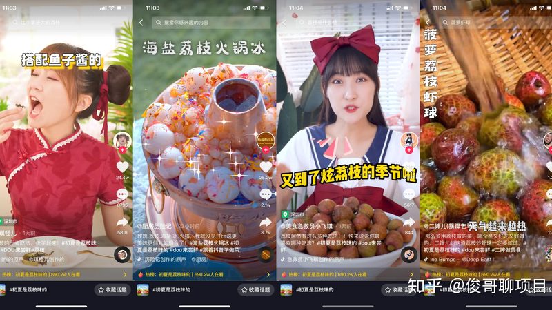 日常保洁服务流程揭秘：专业细节与注意事项