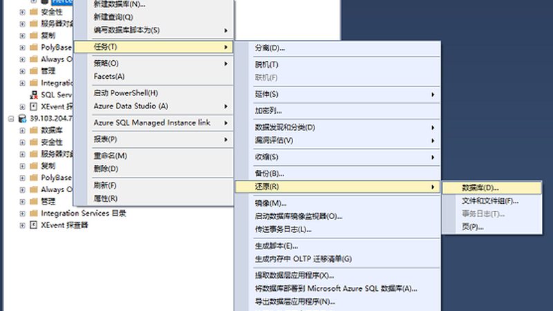 冰箱冰堵抽真空多久能好？揭秘真空除霜技巧
