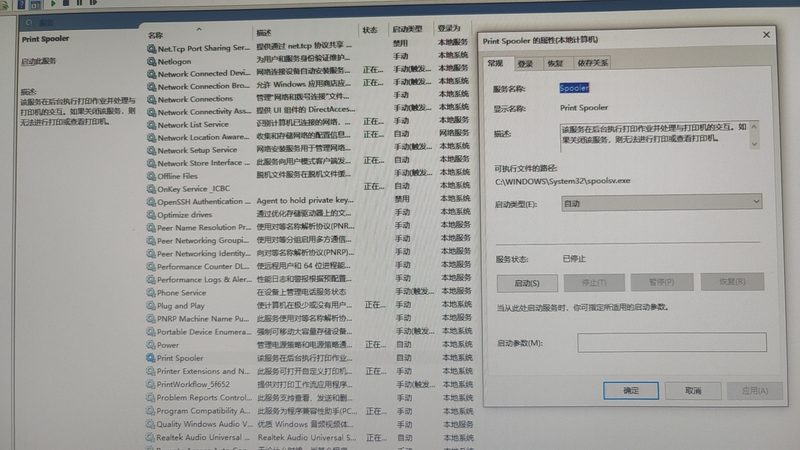 商场保洁外包人员配置规范解析**