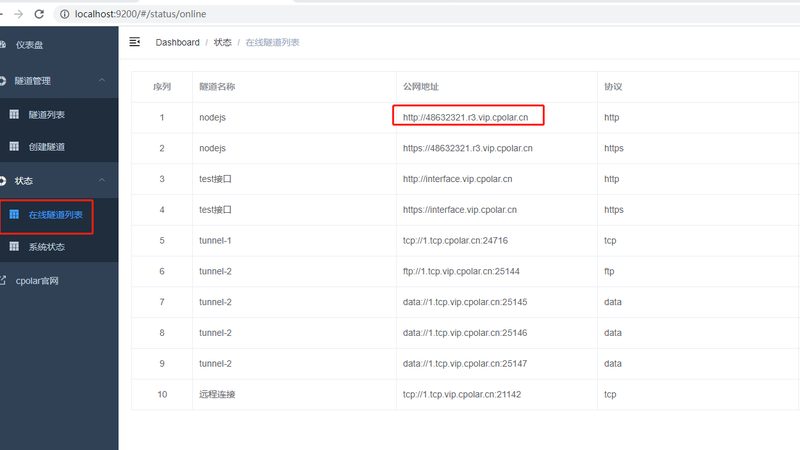 新手妈妈第一次请月嫂怎么选