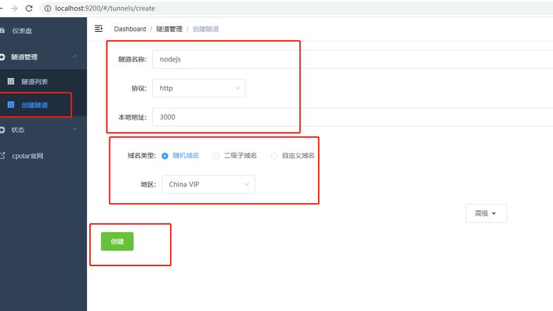 上海家政意外险，保障家政服务安全的关键步骤